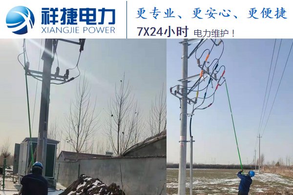 目前電力工程施工管理中存在的主要問(wèn)題有什么