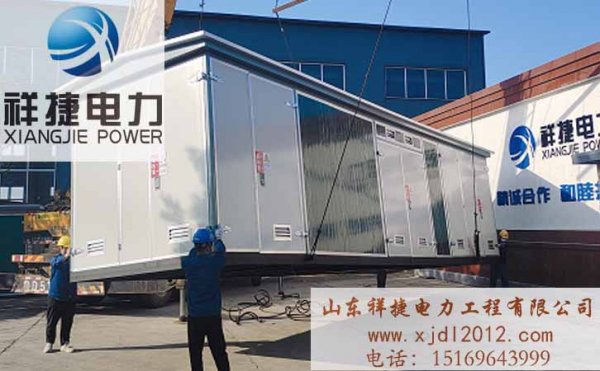 濰坊電力施工公司：確保安全電力施工的相關(guān)措施