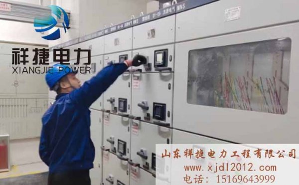 電力施工項(xiàng)目為什么建議選擇電力安裝公司