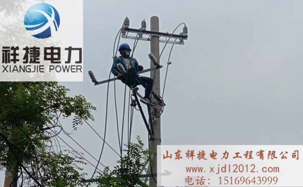 選擇電力施工公司可以獲得哪些幫助？