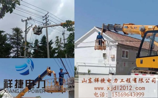 山東電力施工公司：電力設(shè)備維護(hù)哪些方面要注意？