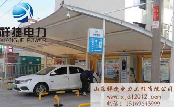 祥捷電力：新能源汽車充電樁如火如荼建設(shè)中